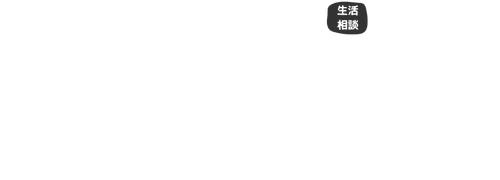 YoLokana